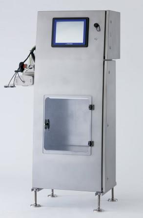Ishida Europe launch revolutionary new leak detector - the Ishida AirScan