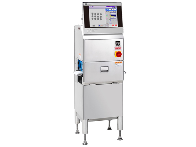 Compact X-Ray Inspection System