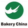 Bakery China 2018