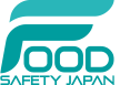 Food Safety Japan 2017