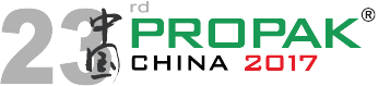 ProPak China 2017