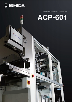 ACP-601 front cover