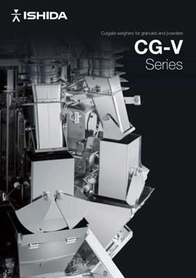 CG-V front cover