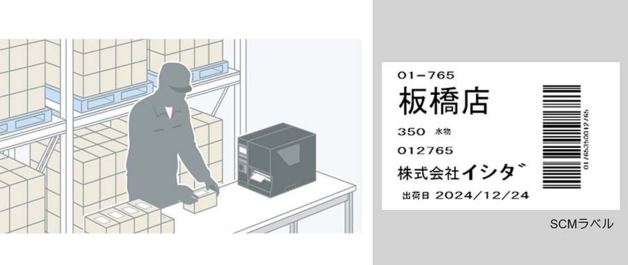 BP-4000S_0001 BP-4000S_0001