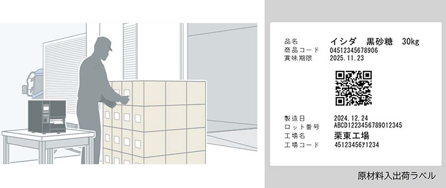 BP-4000S_0002 BP-4000S_0002