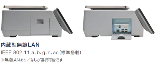 UNI-10SR_musenlan UNI-10SR_musenlan