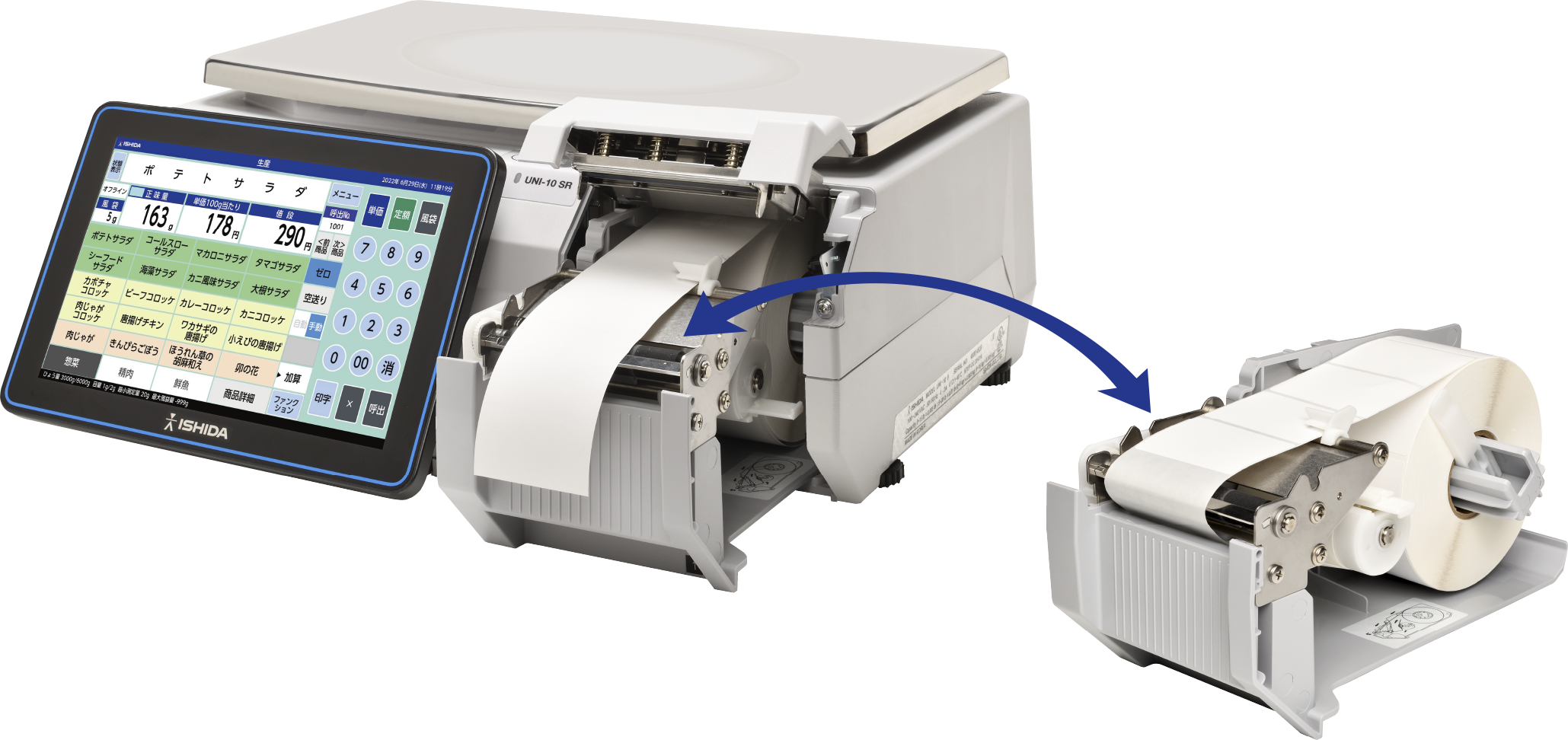 UNI_10SR_kasettokokan UNI_10SR_kasettokokan