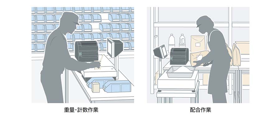 integrate02_BP-4000S integrate02_BP-4000S