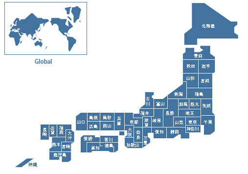 Japanese Prefectures