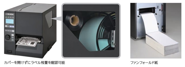 usability_BP-4000S usability_BP-4000S