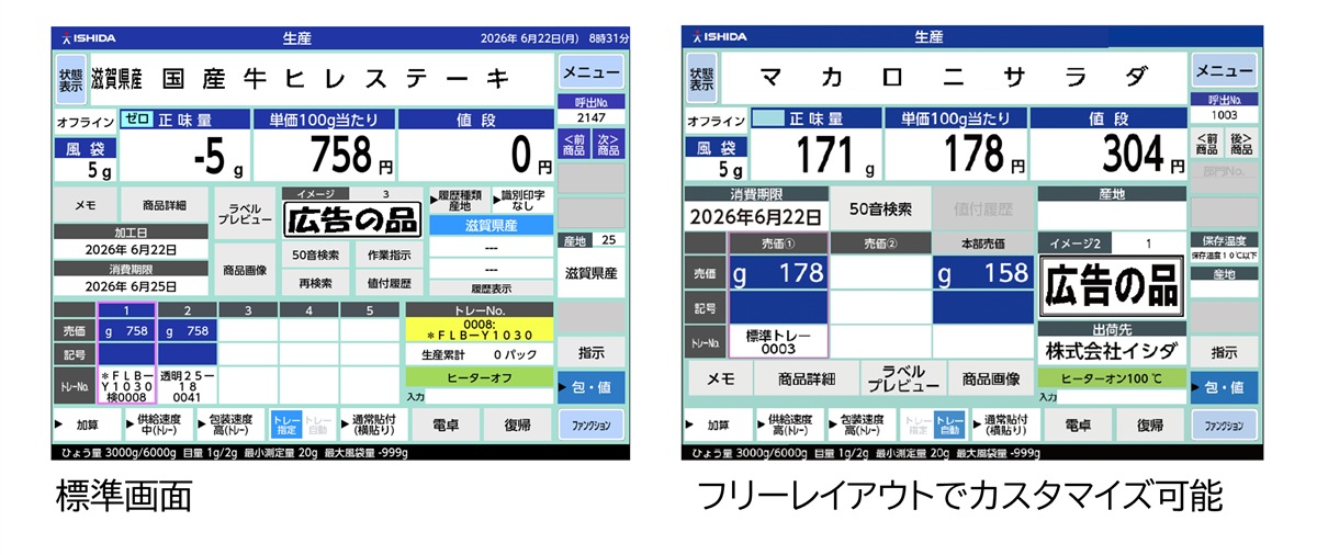 wmsousasei wmsousasei