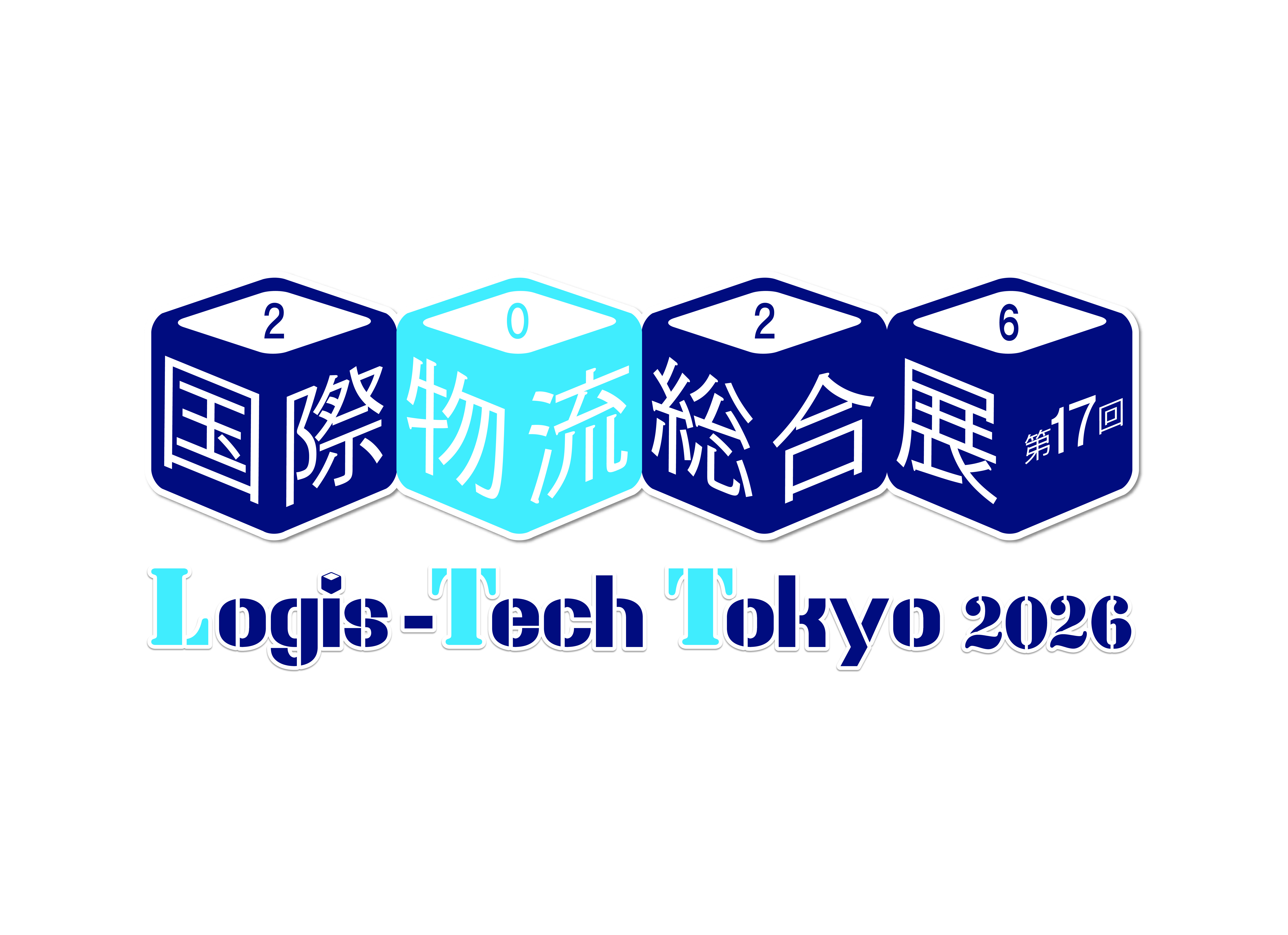 国際物流総合展 2026