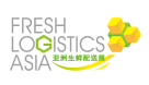 Fresh Logistics Asia