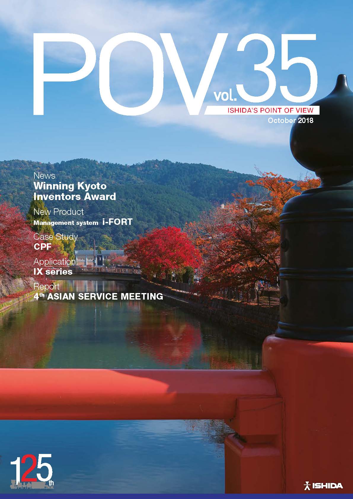 News letter issue - POV vol.35